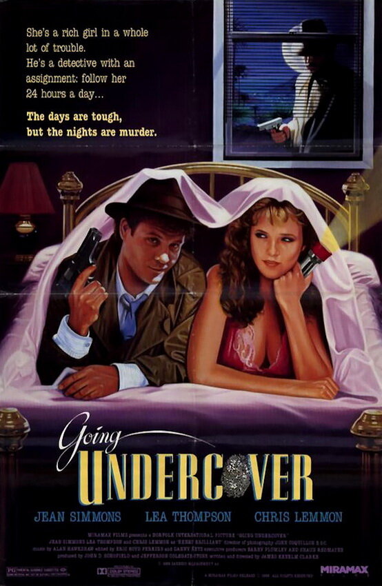 Желтые страницы (1985)