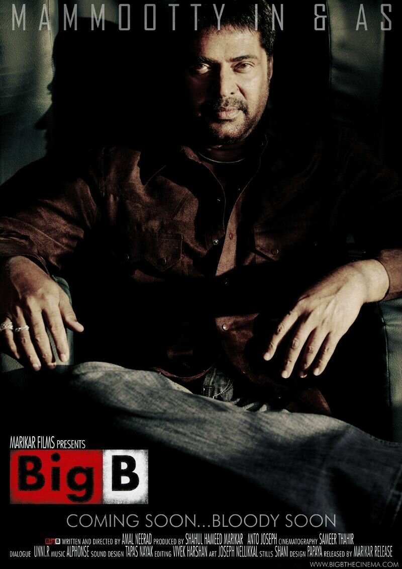 Big B (2007)