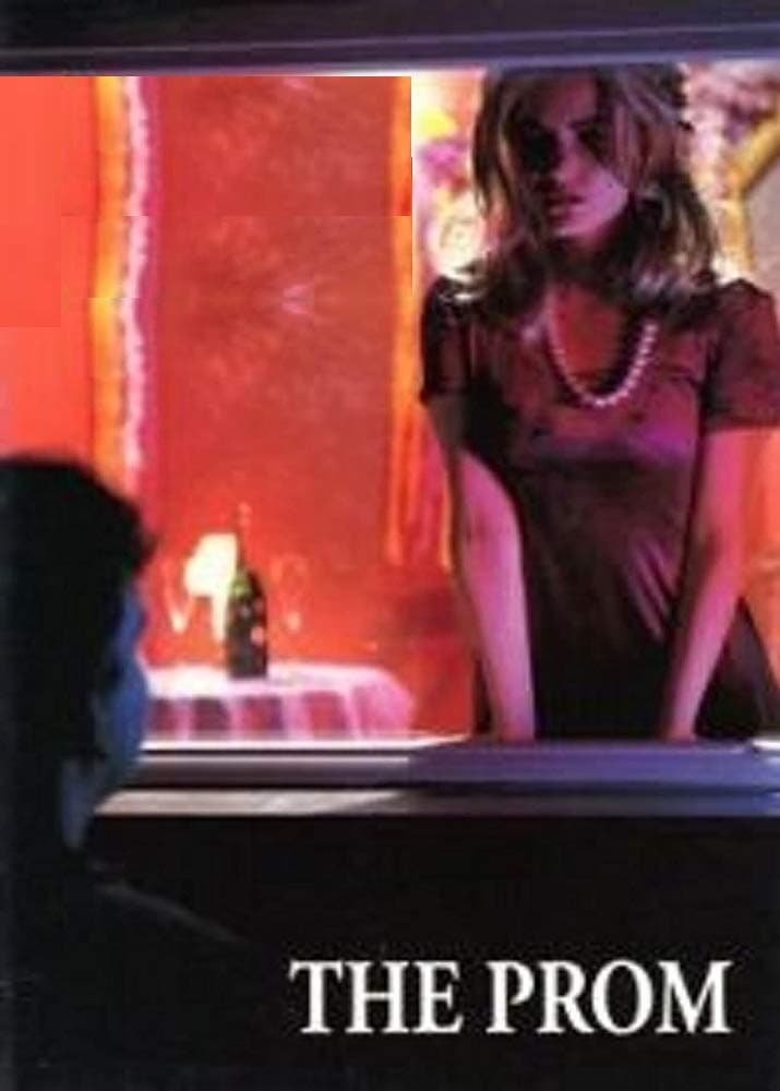 Променад (1992) постер