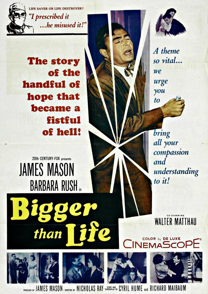Больше чем жизнь (1956)