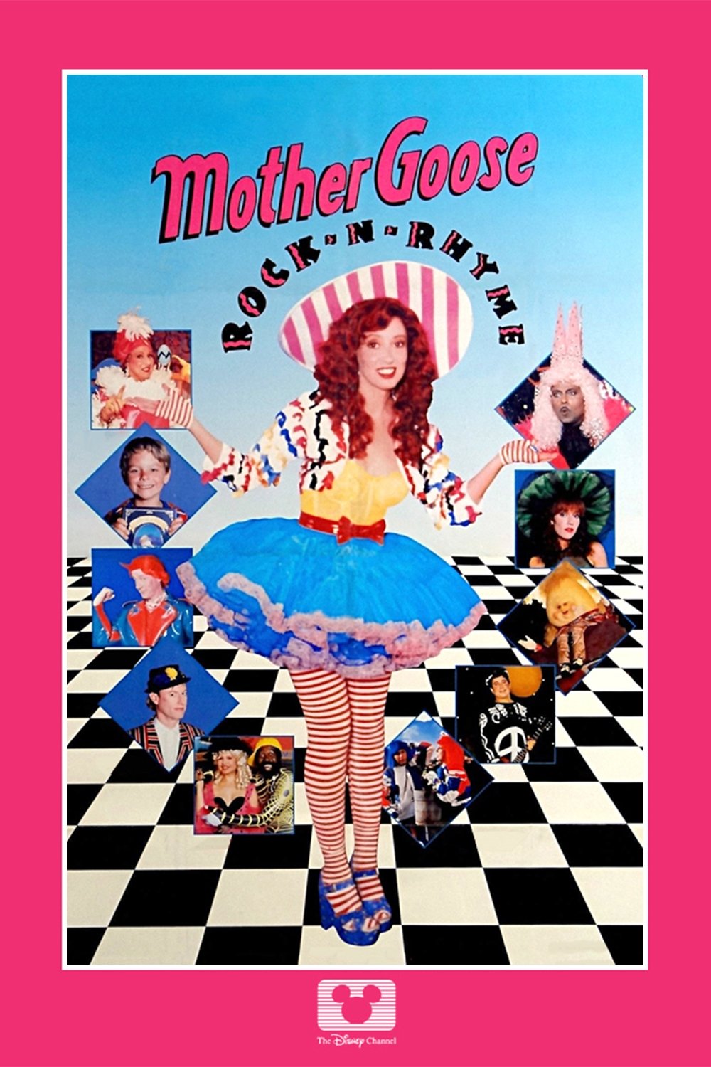 Рок-сказки Матушки Гусыни (1990)