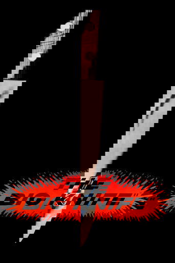 The Big Knife (1988) постер