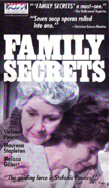 Семейные секреты (1984)