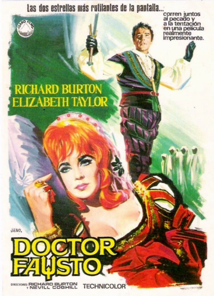 Доктор Фауст (1967)