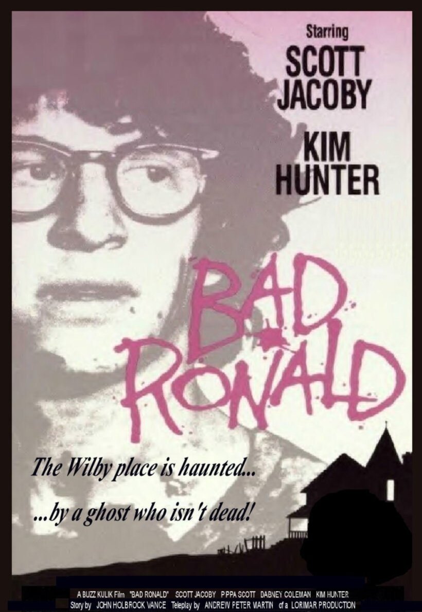 Плохой Рональд (1974)