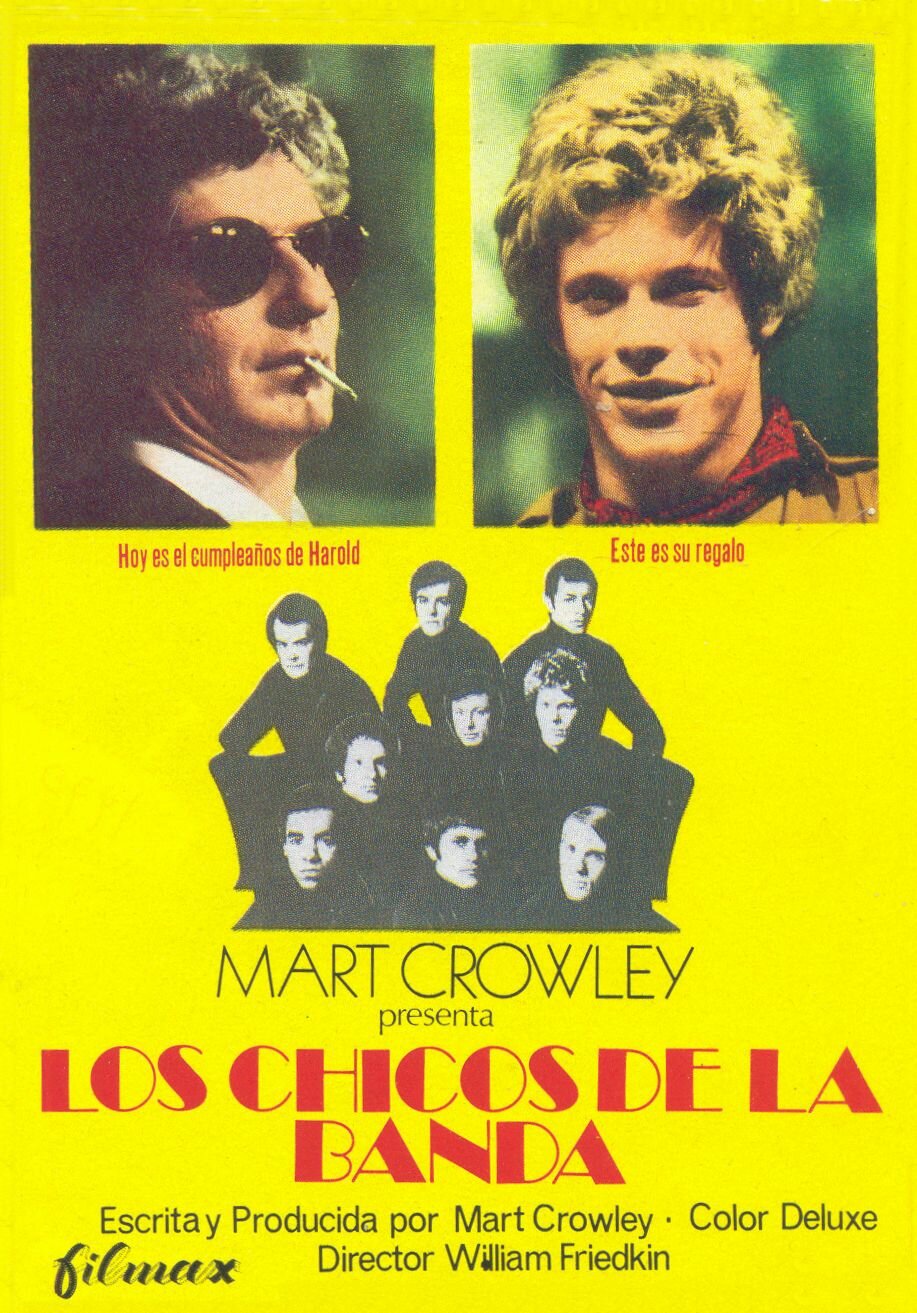 Оркестранты (1970)