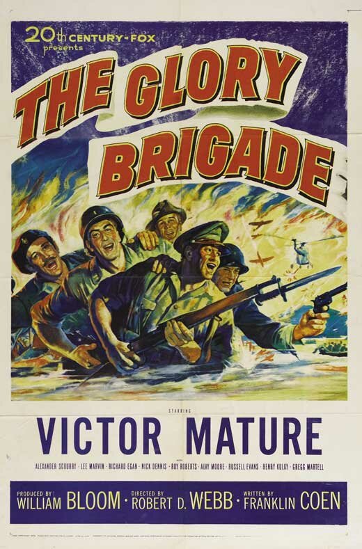 The Glory Brigade (1953)