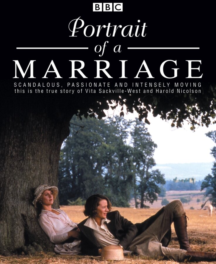 Семейный портрет (1990)