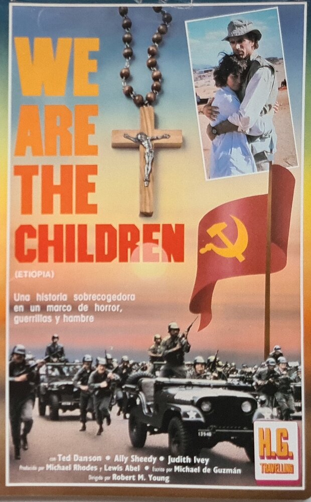 Мы – дети (1987)