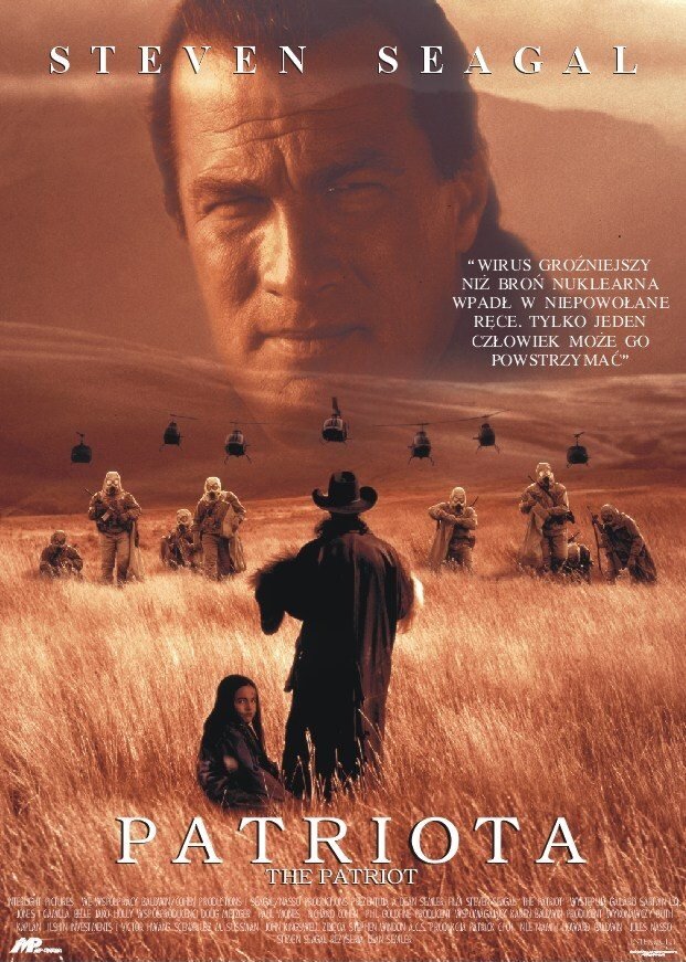 Патриот (1998)