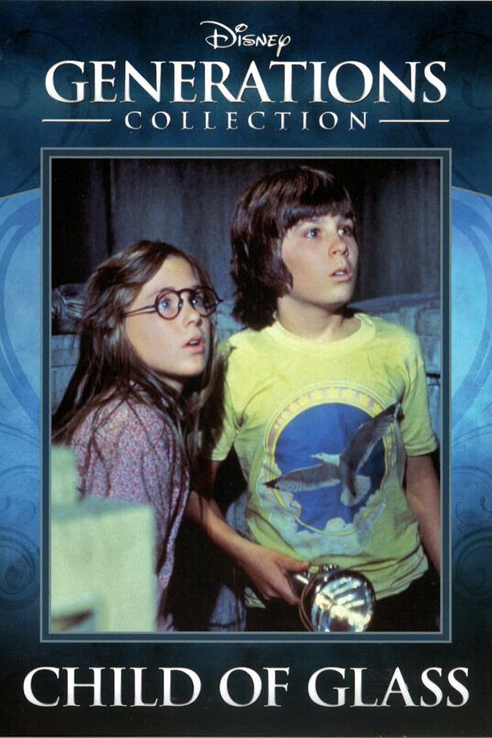 Ребенок из стекла (1978)