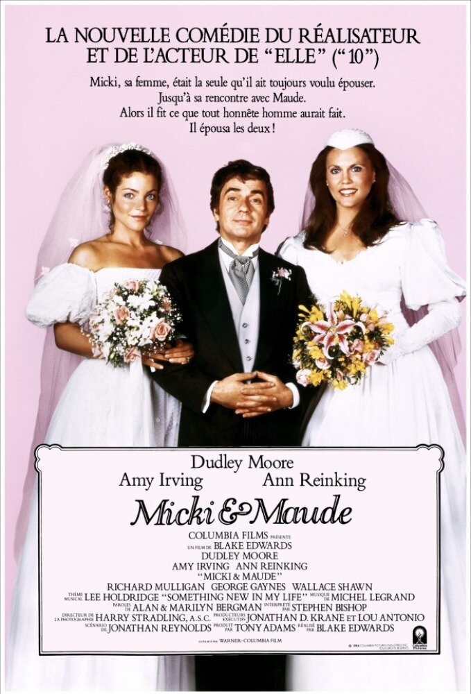 Микки и Мод (1984)