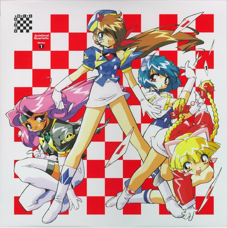 Jaja uma quartet (1999)