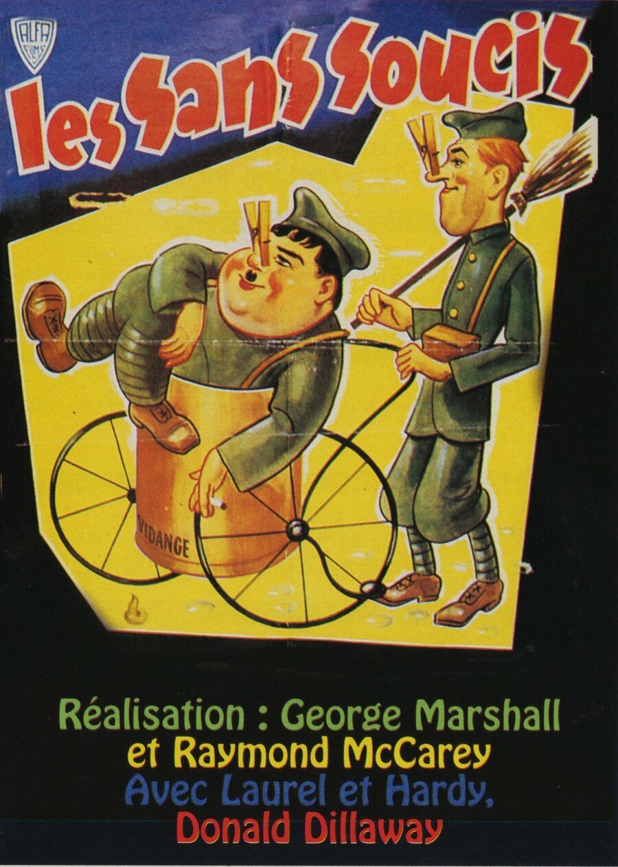 Кончай свои проблемы (1932)