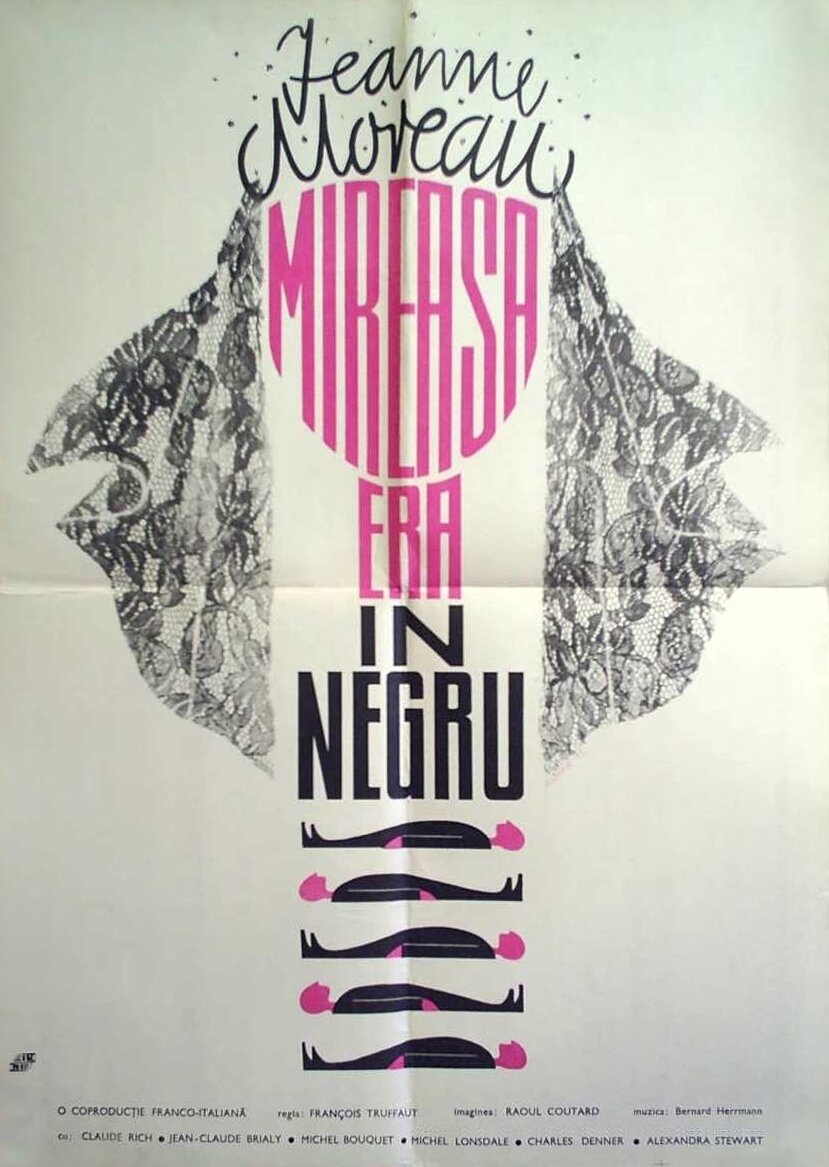 Невеста была в трауре (1967)