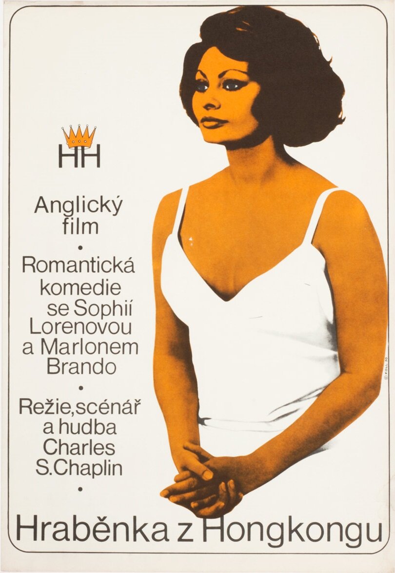 Графиня из Гонконга (1967)