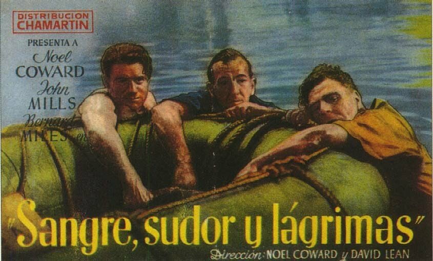 В котором мы служим (1942)