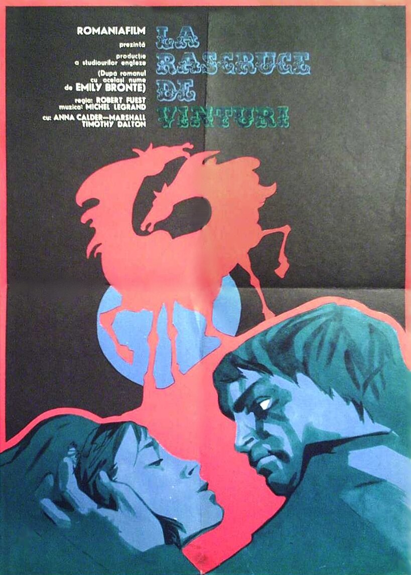 Грозовой перевал (1970)