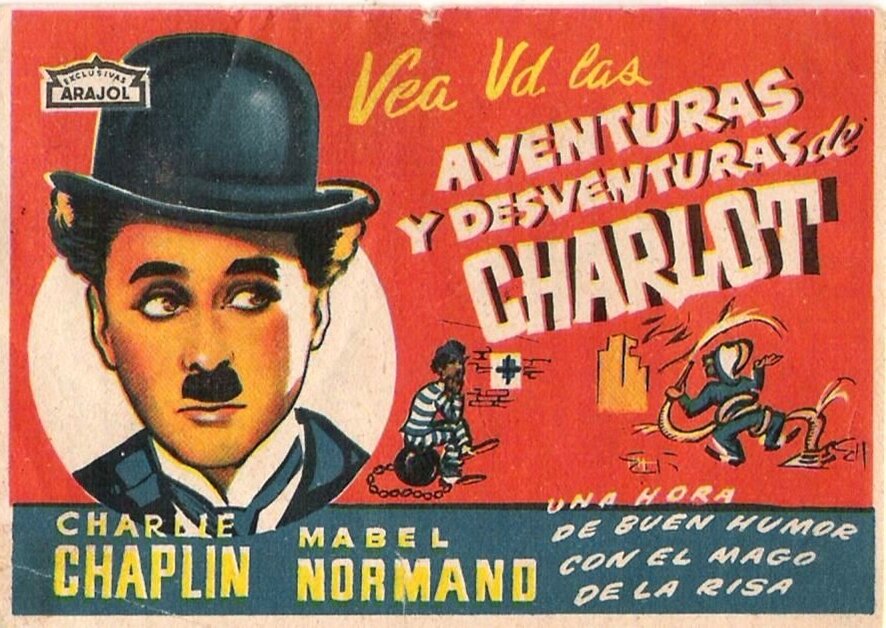 Тройные неприятности (1918)