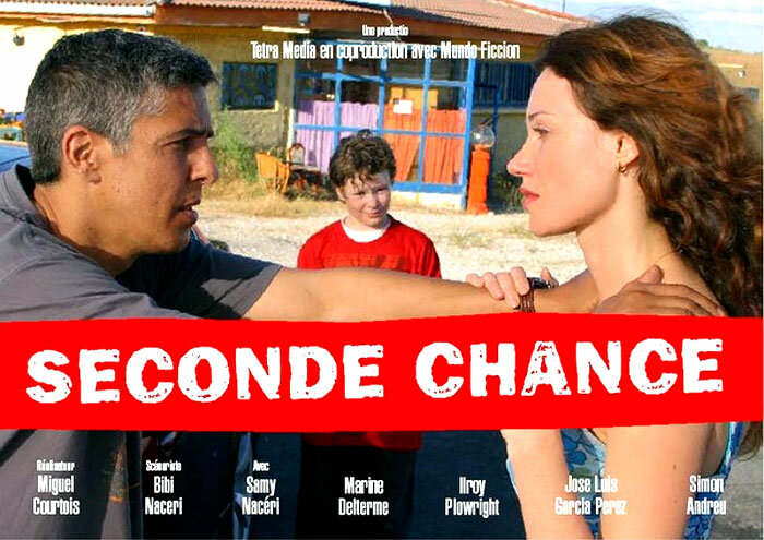 Второй шанс (2005)