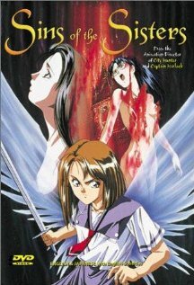 Смотреть Sei Micaela gakuen hyôryûki II (1994) на шдрезка