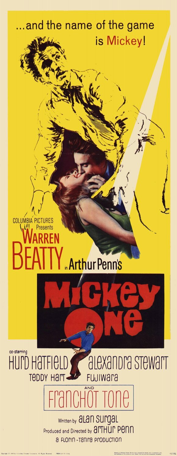 Микки Первый (1965)