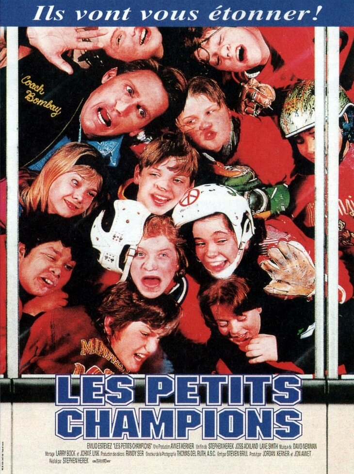 Могучие утята (1992)