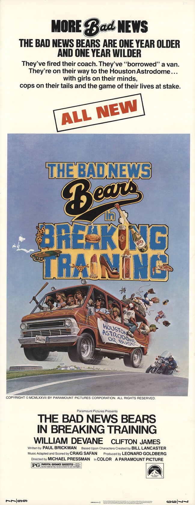 Несносные медведи в перерыве между тренировками (1977)