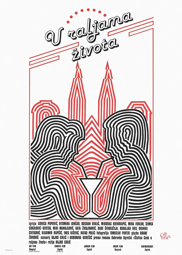 U raljama zivota (1984)