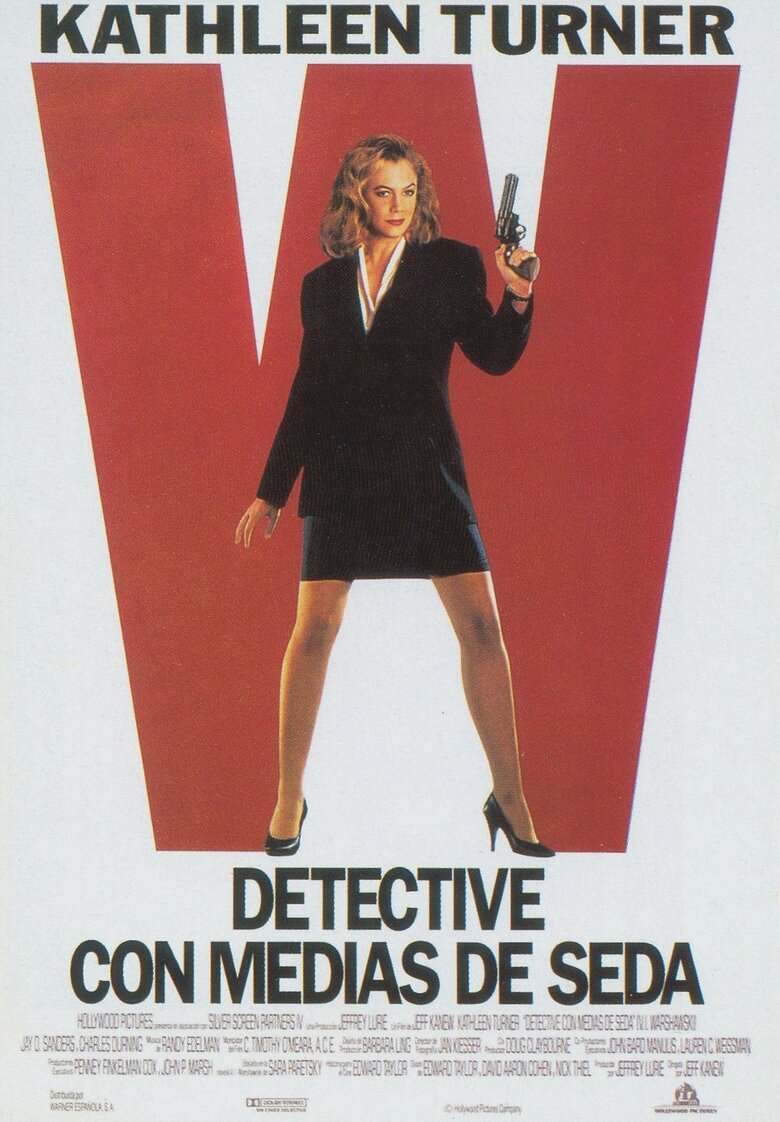 Детектив Варшавски (1991)