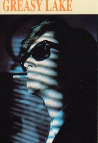 Greasy Lake (1988)
