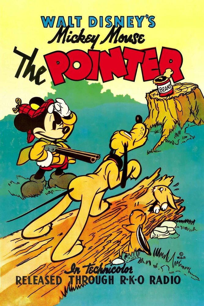 Указатель (1939)