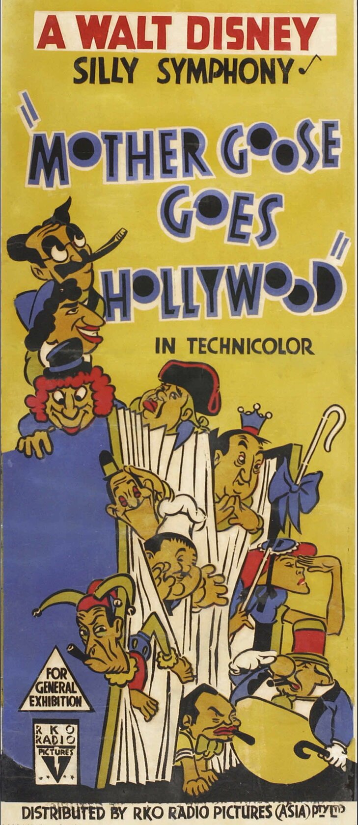 Матушка Гусыня едет в Голливуд (1938)