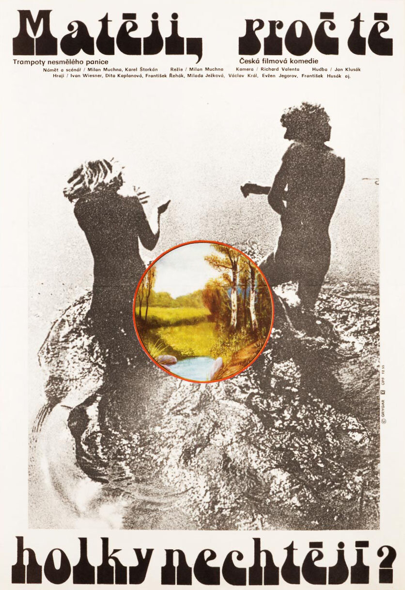 Матей, почему тебя девушки не хотят? (1981)