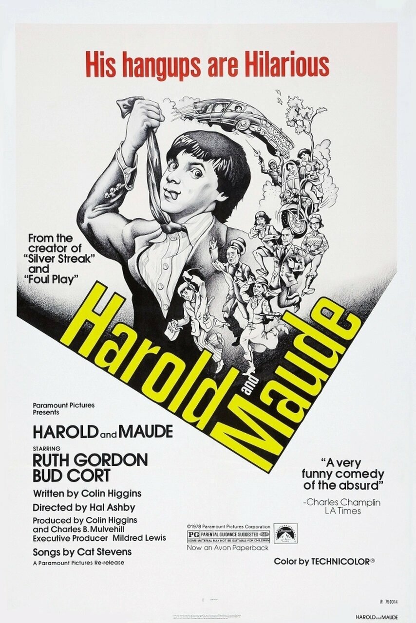 Гарольд и Мод (1971)