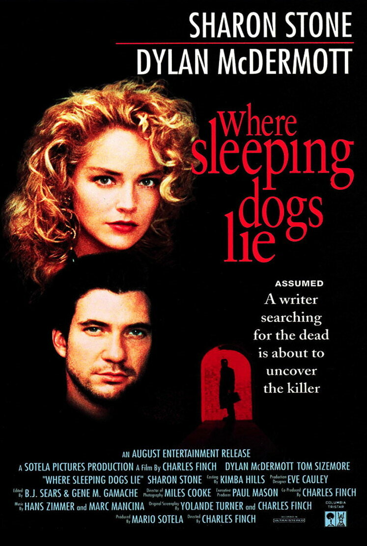 Там, где покоится зло (1991)