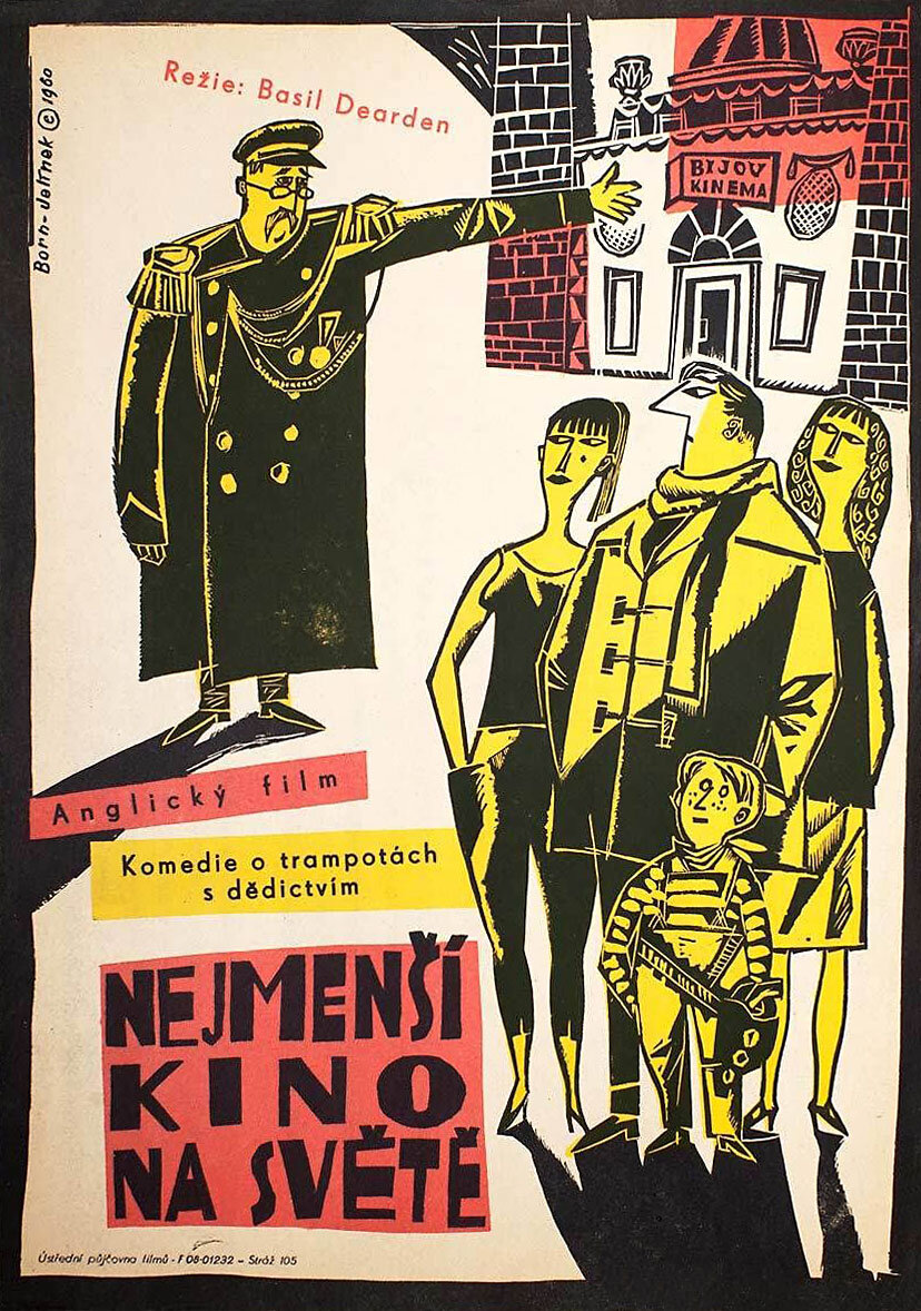 Самое маленькое представление на свете (1957)