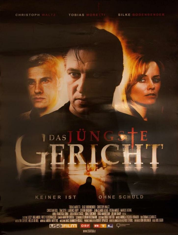 Долина смертной тени (2008)