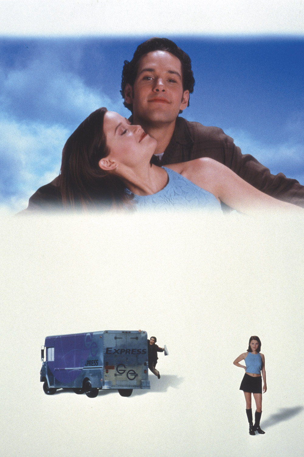 Ночная посылка (1998)