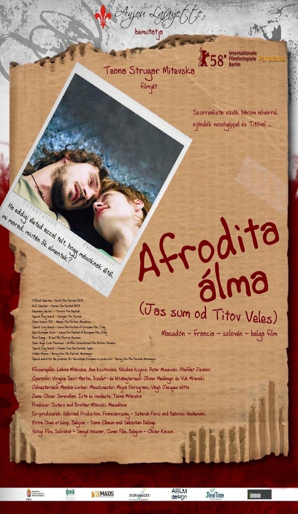 Я из Титова Велеса (2007)