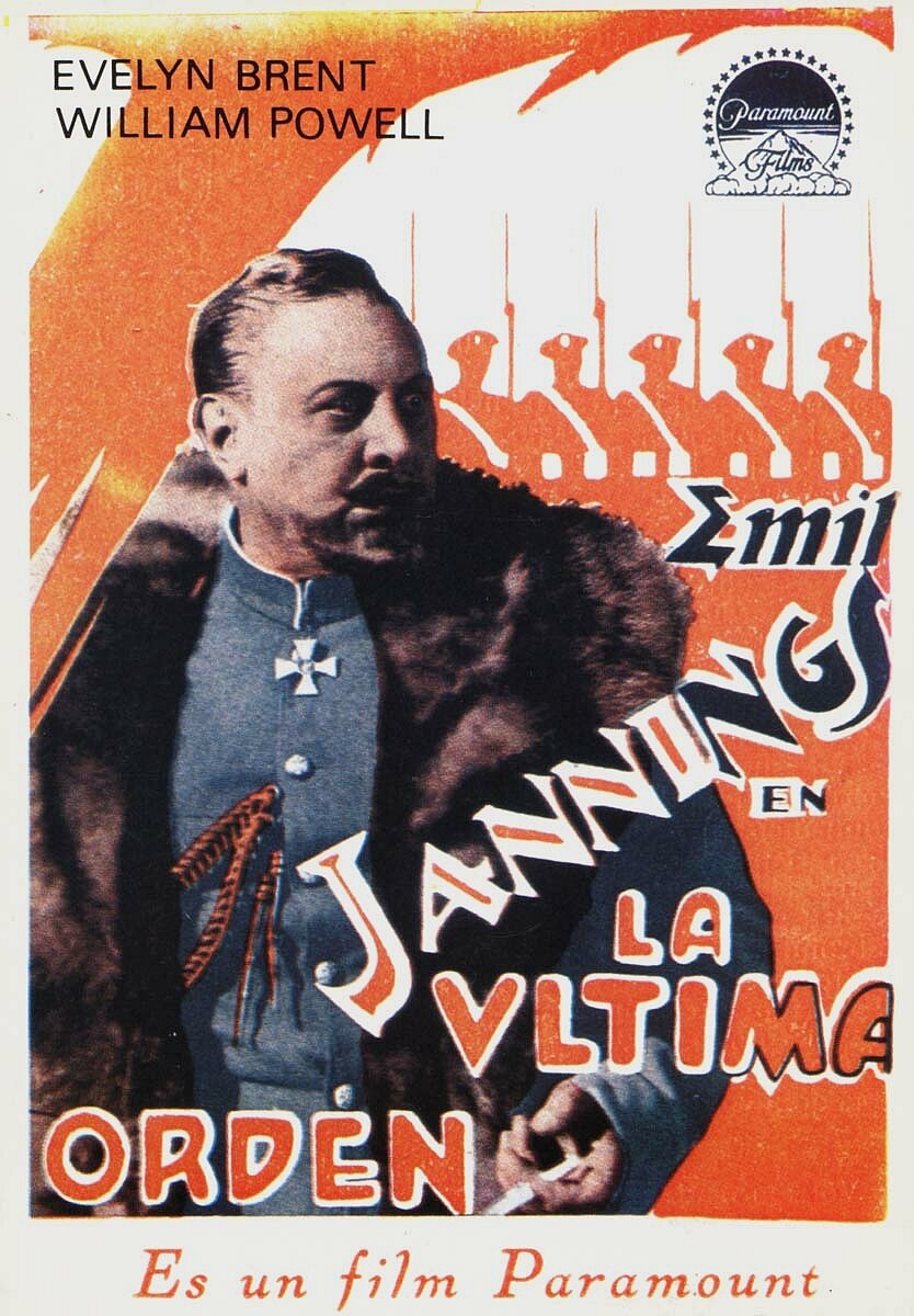 Последний приказ (1927)