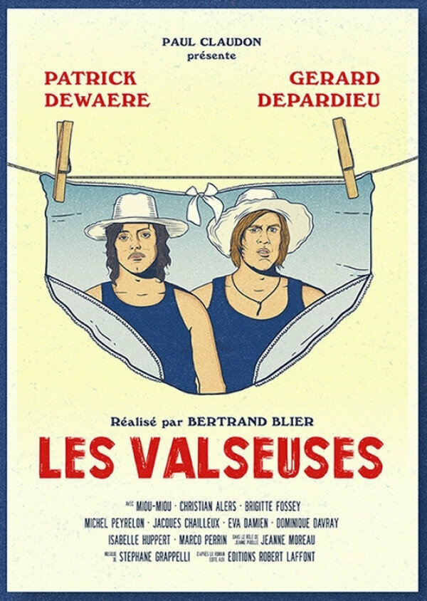 Вальсирующие (1974)