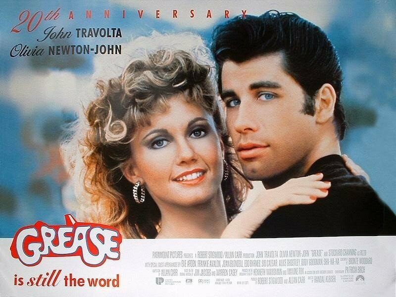 Бриолин (1978)