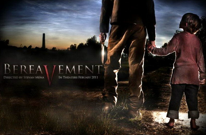 Злоумышленник 2 (2010)