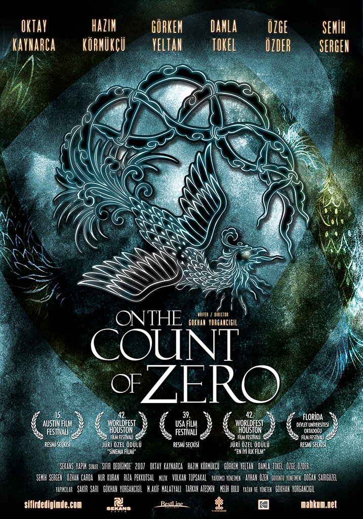 На счет ноль (2007)