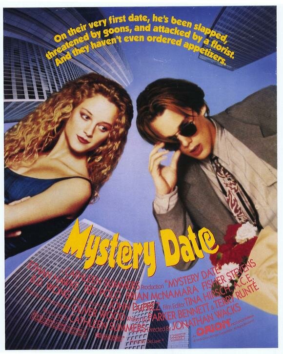 Таинственное свидание (1991)