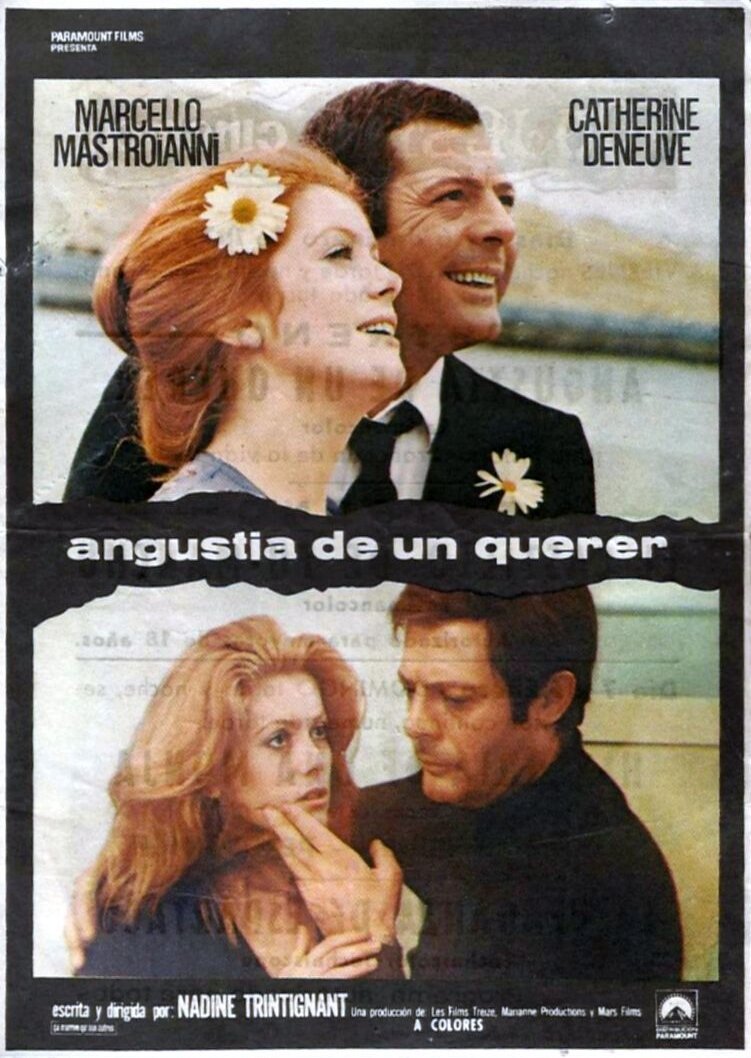 Такое случается только с другими (1971)