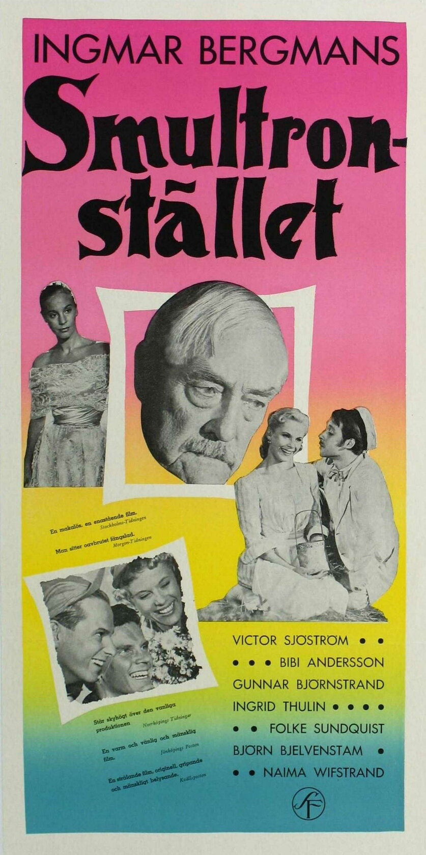 Земляничная поляна (1957)