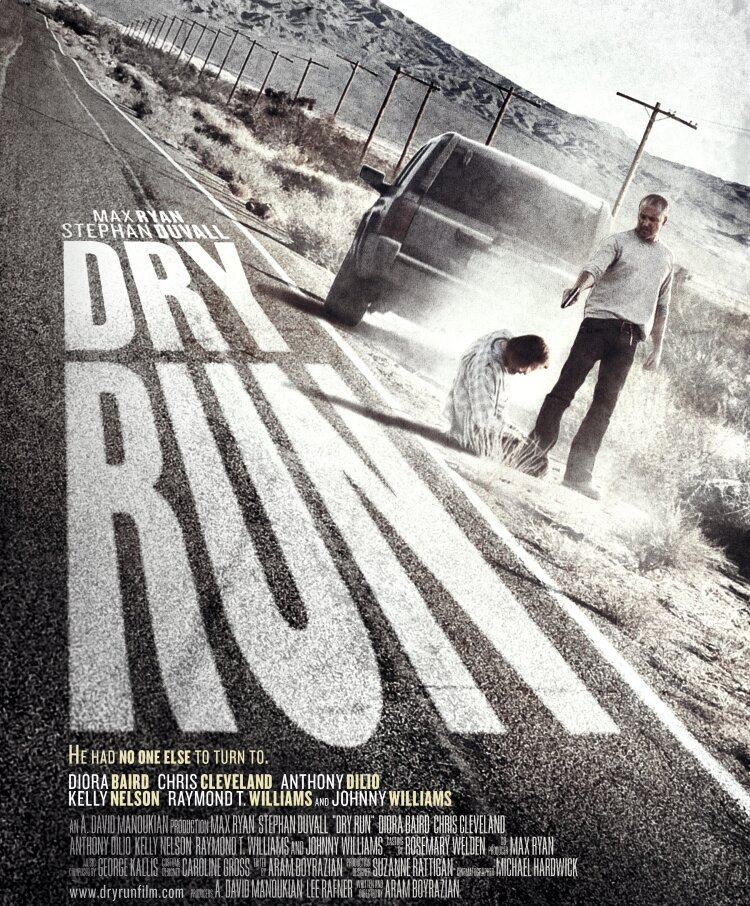 Четыре года подряд (2010)