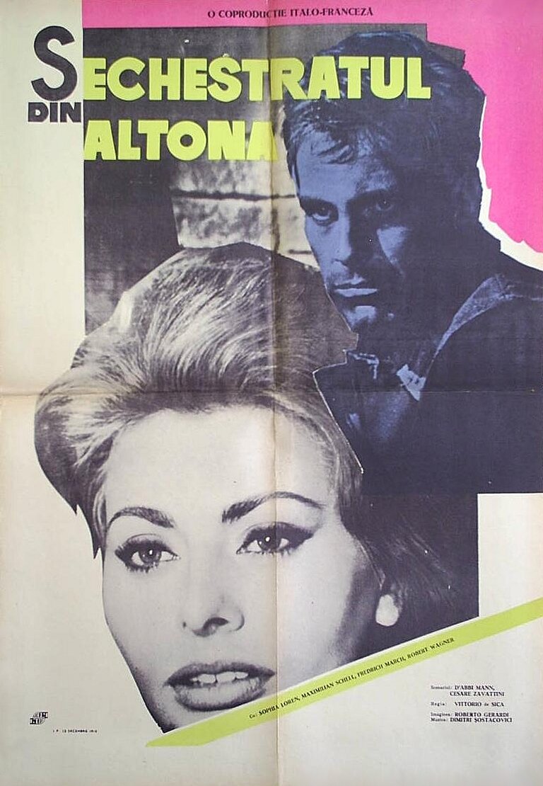Затворники Альтоны (1962)